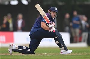 Watch The T20 World Cup Europe Region Final Live (Getty Images)