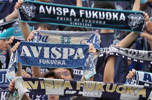 Avispa Fukuoka vs Kyoto
