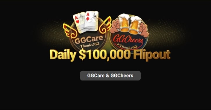 $3M #ThanksGG Daily Flipout $3M #ThanksGG Daily Flipout