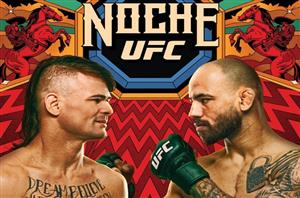 noche ufc lopes silva