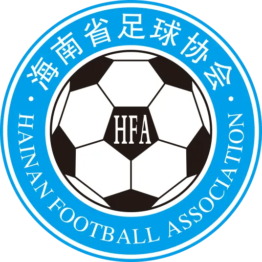 Hainan U18