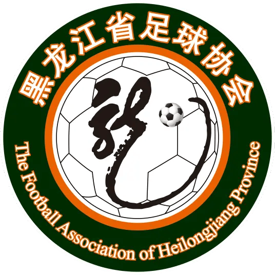 Heilongjiang U18