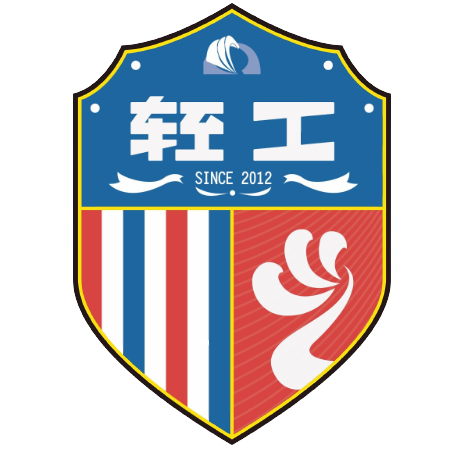 Fujian Quanzhou Qinggong