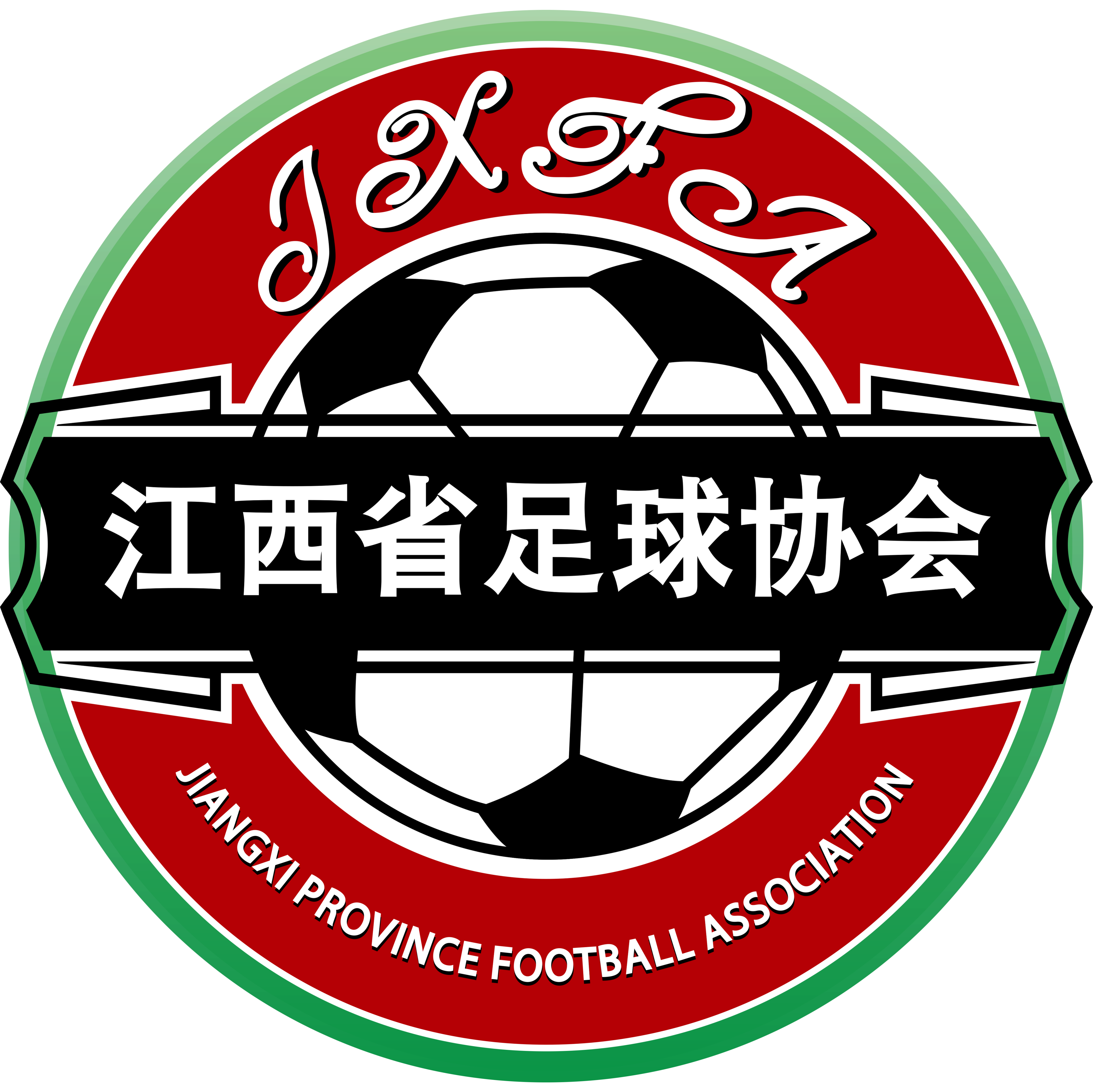 Jiangxi U18