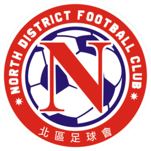 North District