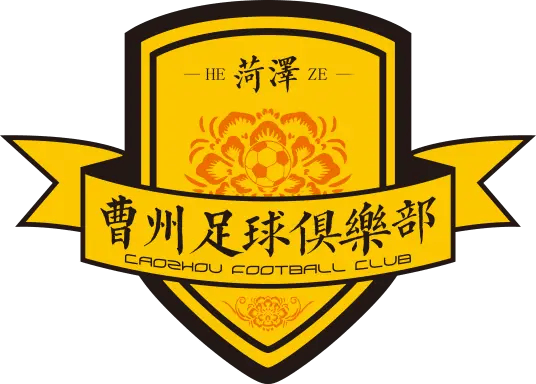 Heze Caozhou
