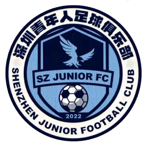 Shenzhen Juniors U17