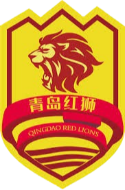 Qingdao Red Lions U17