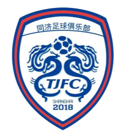 Shanghai Tongji University