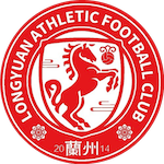Lanzhou Longyuan Athletics U21