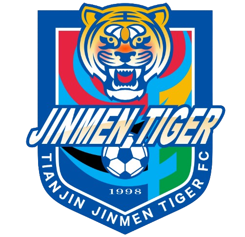 Tianjin Jinmen Tiger FC U17