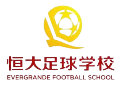 Evergrande Football School U17