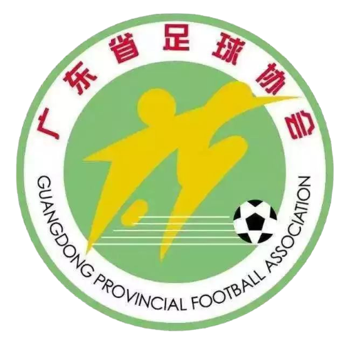 Guangdong U18 Women