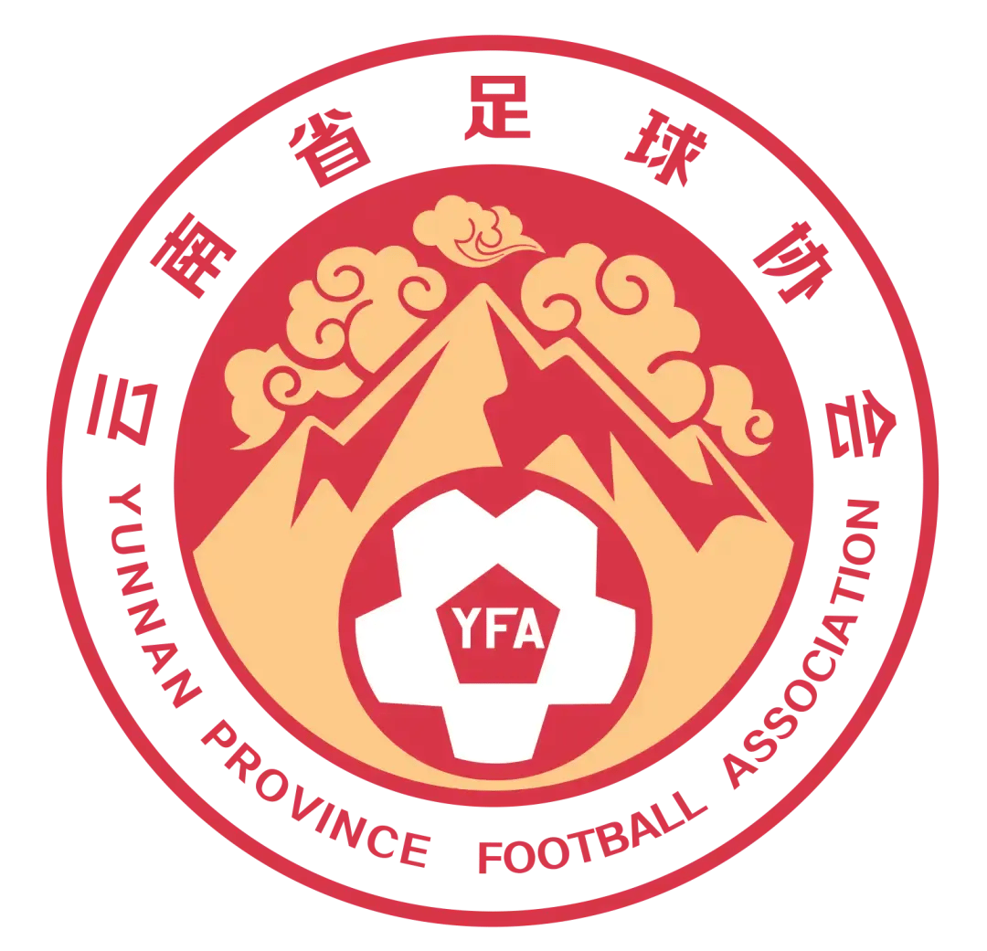 Yunnan U20