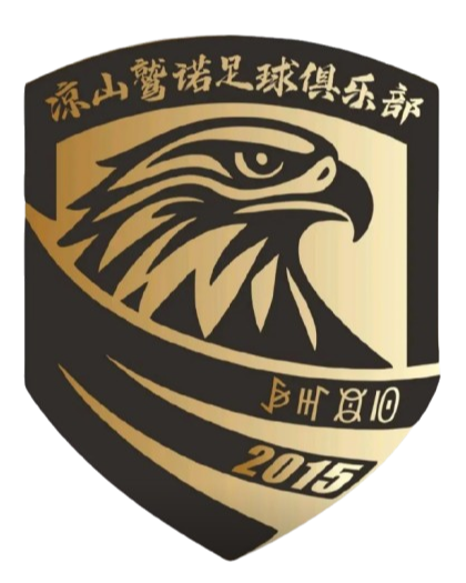 Liangshan Jiunuo