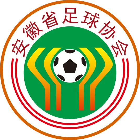 Anhui U18