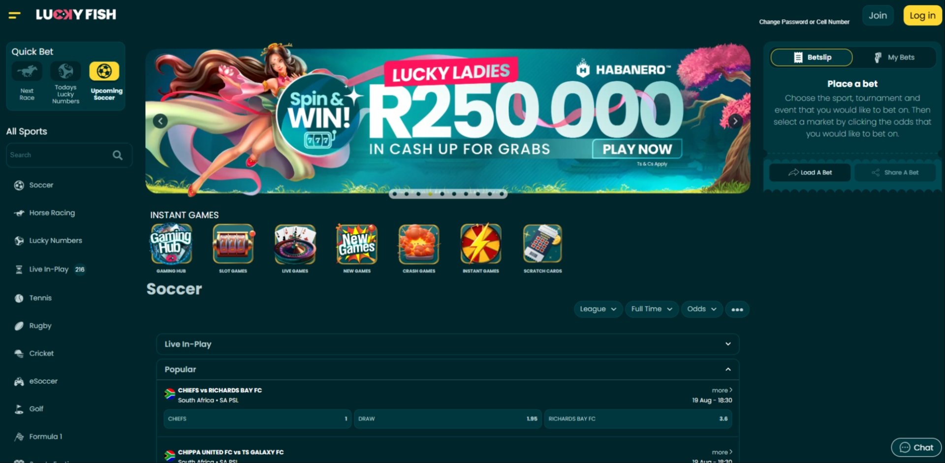 Lucky Fish Screenshot Lucky Fish Screenshot