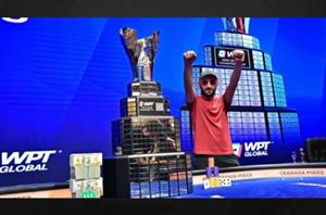 WPT Cyprus Championship