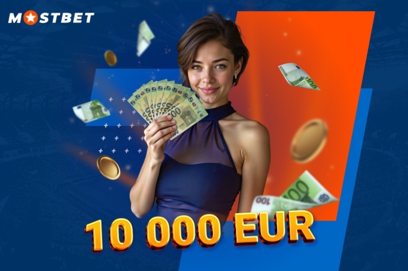 Mostbet Welcome Bonus