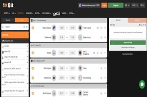 1xBit esports