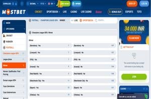 Champions League 2025/26 betting