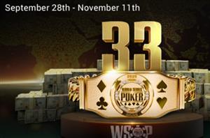 WSOP Online 2025 Fall Series