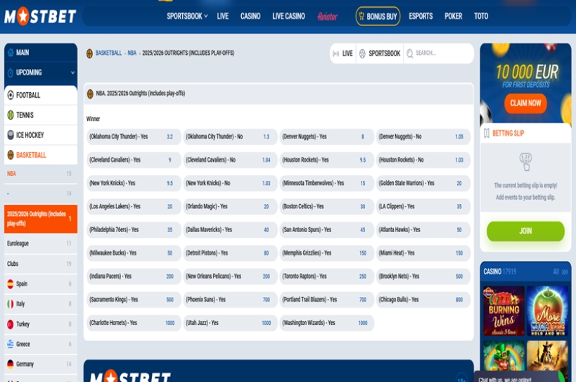 NBA 2025/26 betting