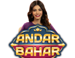 Andar Bahar