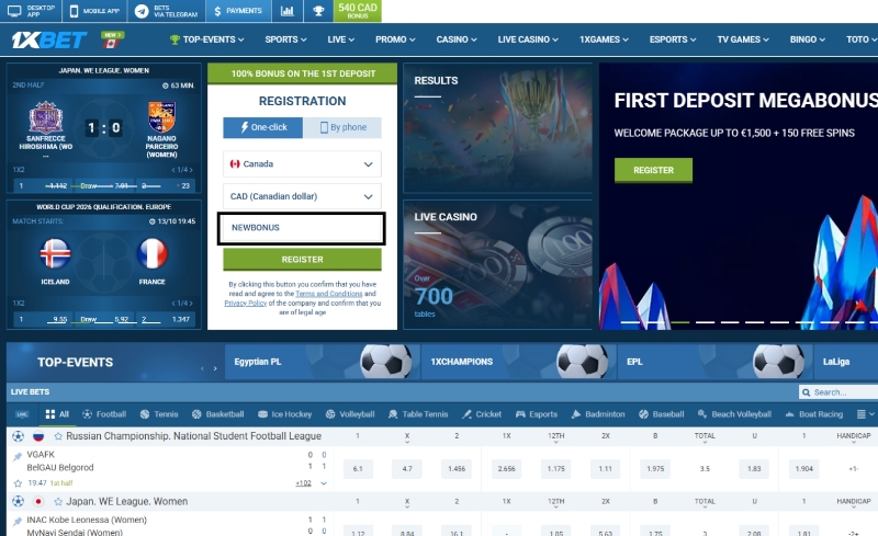 Loading