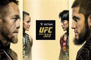 ufc 322 live stream