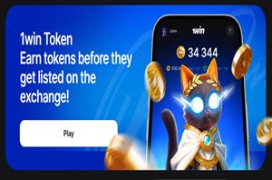 1win token