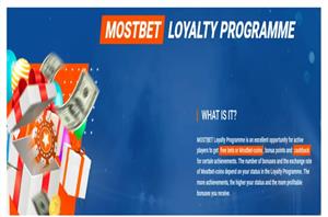 MostBet Loyalty Program
