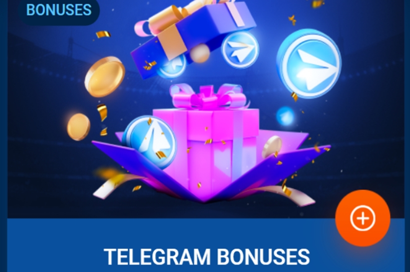 MostBet Telegram Bonuses