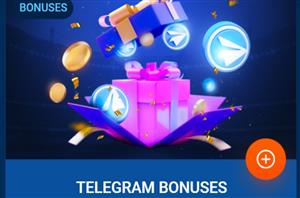 MostBet Telegram Bonuses