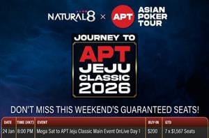 APT Jeju Classic 2026 Natural8