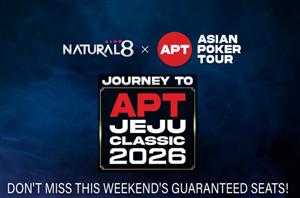 APT Jeju Classic 2026 Qualifiers