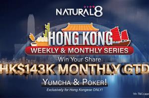 Natural8 Hong Kong Series