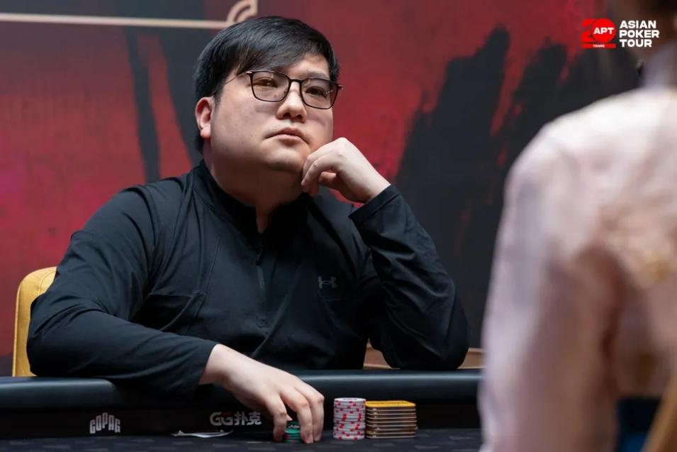 APT Jeju Main Event 2026