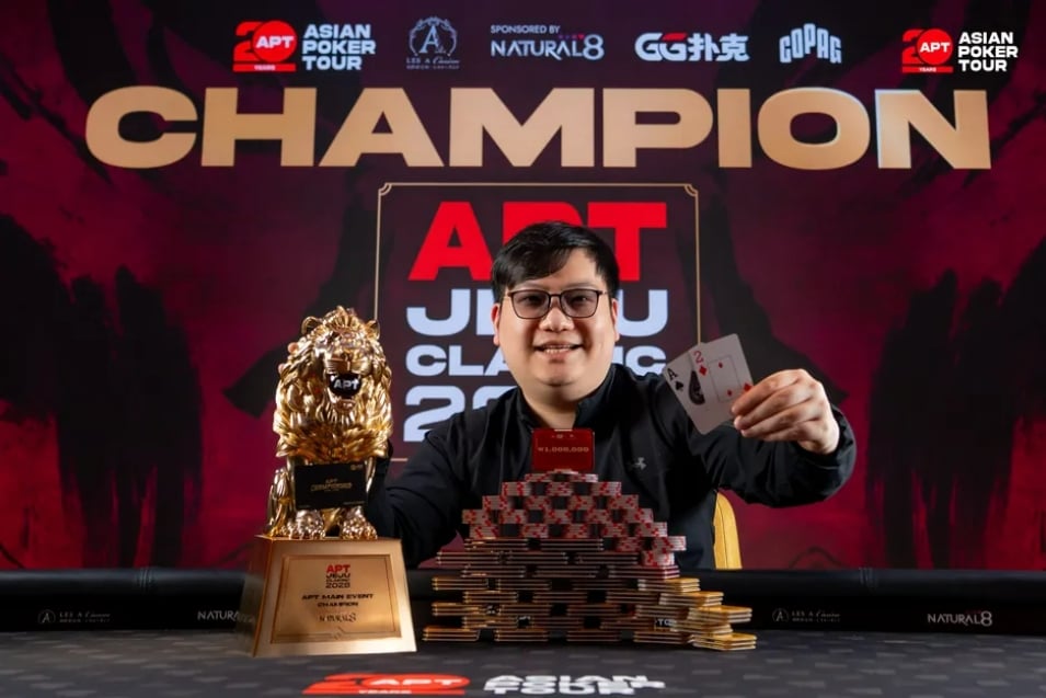 Jeju Main Event 2026