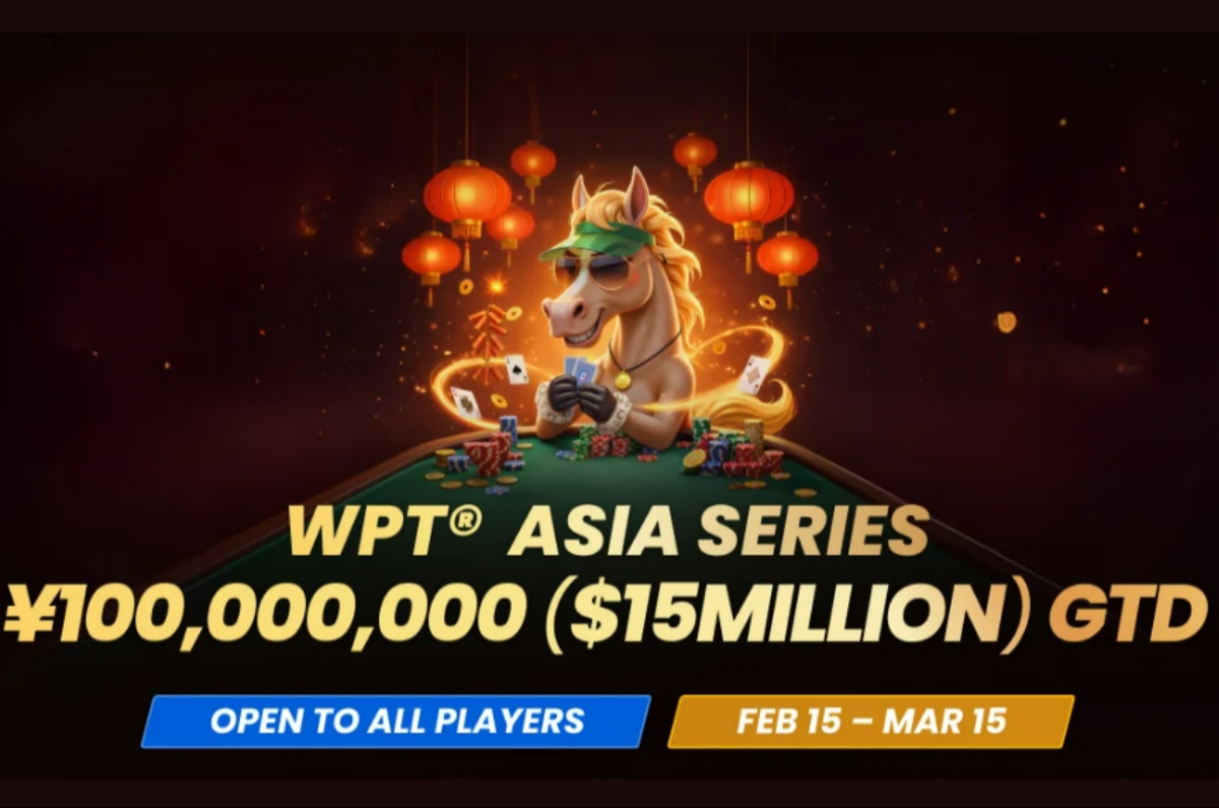 WPT Asia Series 2026