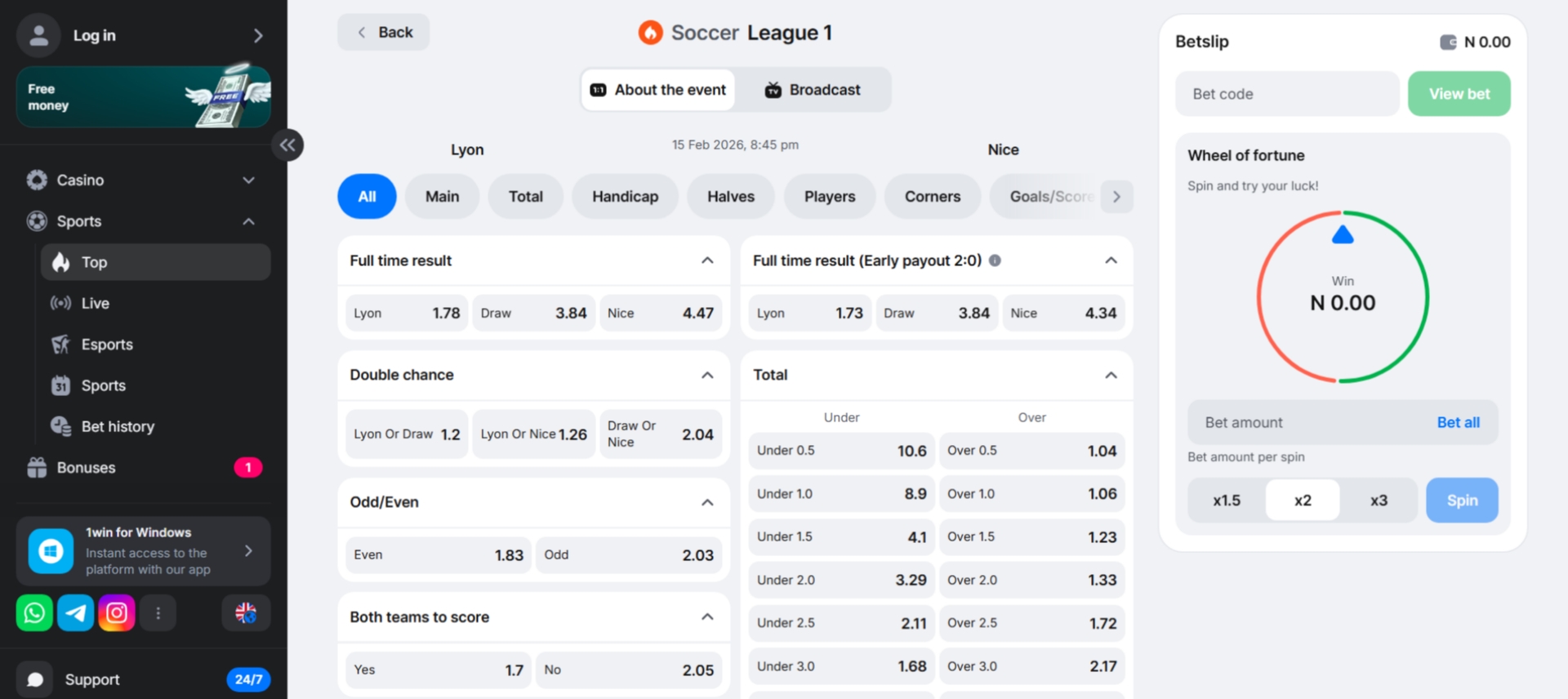 1win Football Bet Types