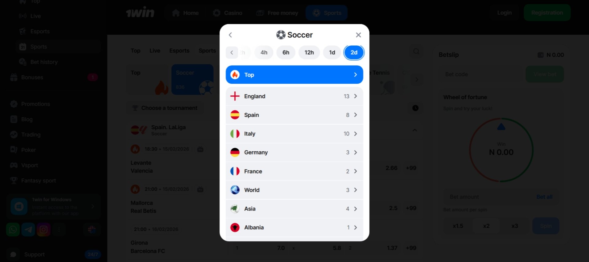 1win Football Markets