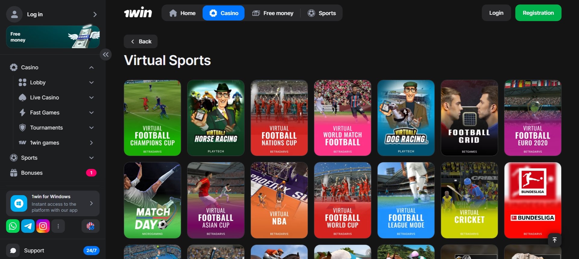 1win Virtuals