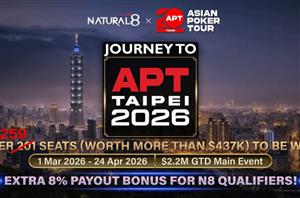 APT Taipei 2026