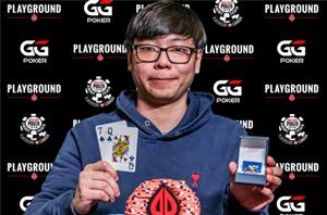 Allen Shen