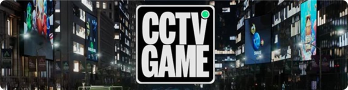 CCTV Games