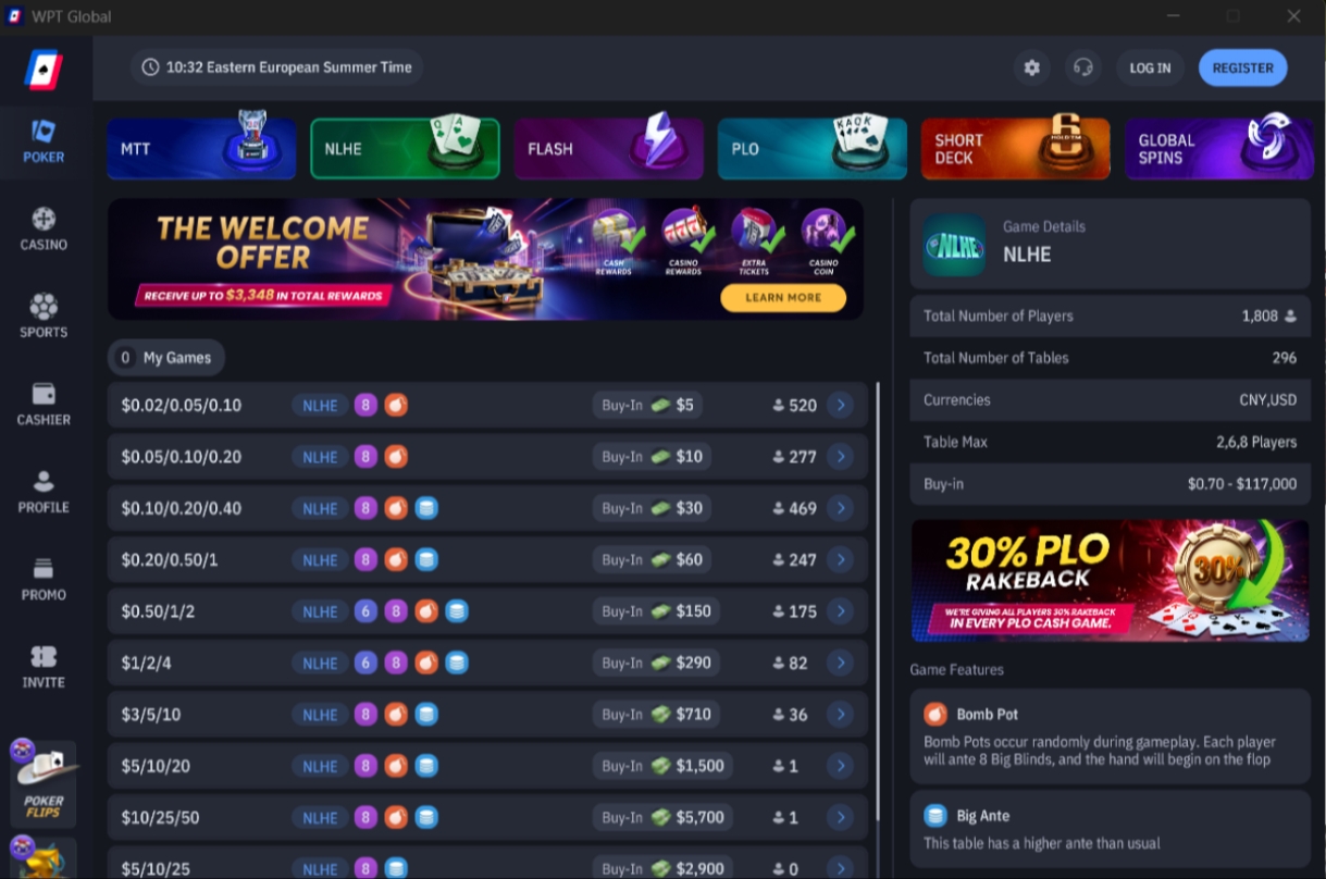 NLHE cash games lobby