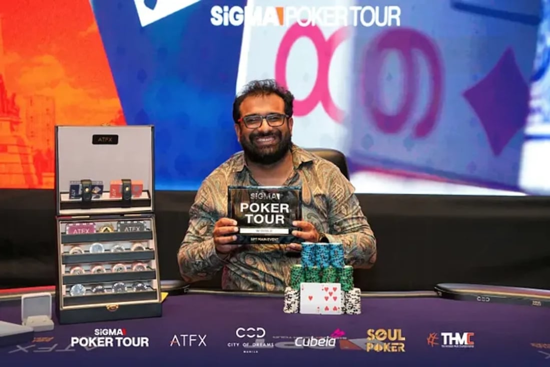 Sigma Poker Tour