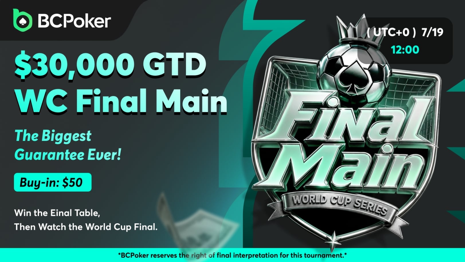 World Cup Festival Main Event