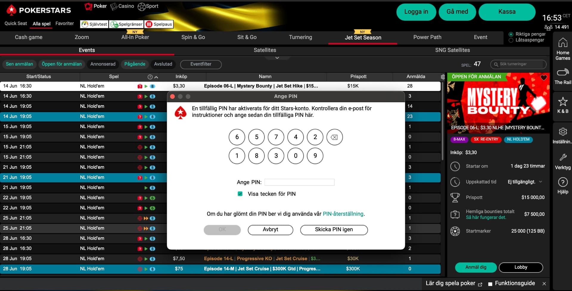 LogIn PIN PokerStars